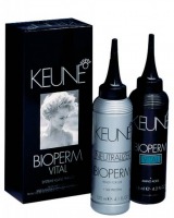 Keune: Serum-uri profesionale pentru par